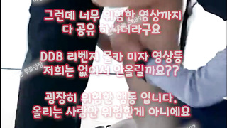 노출, 씹보지, 물빼기, 게스트녀, 팝콘티비, Webcam, 한국, 야동, 텔레그램, SB892, 백형, 뒷구멍, 주인, 댄스팀