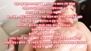 노팬티, 풀빌라, 스트림, 난교파티, 사촌누나, 노출수위, 초대남, 친구엄마, 신부, Orgasm, 한국, 야동, 텔레그램, SB892