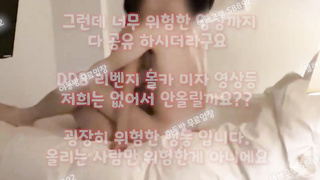 한국, 야동, 텔레그램, SB892, 허벌보지, 비제이노출, 훈육, 존예, 슬레이브, 귀여운, 국노, 야동공장, 노도, movie