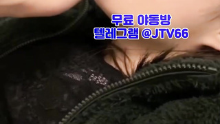JTV66, 최신, 펫캠, 기구, 파격, 홍대걸레, 오피스, 맥심, 안마, 관계, Porn, 한국, 야동, 텔레그램
