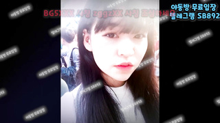 짝짓기, Groupsex, 한국, 야동, 텔레그램, SB892, 반라, 도우미, 성노예, 여캠, 웹화보, 유흥, 픽업, 정액받이