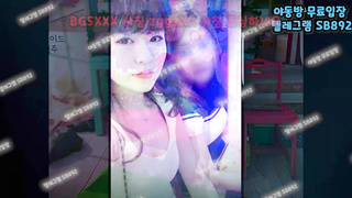 짝짓기, Groupsex, 한국, 야동, 텔레그램, SB892, 반라, 도우미, 성노예, 여캠, 웹화보, 유흥, 픽업, 정액받이
