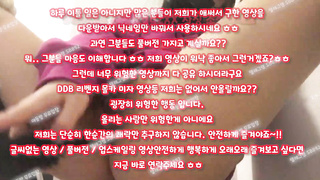 텔레그램, SB892, 자위영상, 스시녀, 도착증, 국산야동, 하숙집, 교생, 씹질, 노출증, 러브젤, IP, 한국