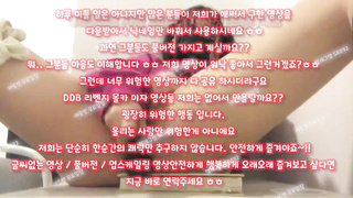 텔레그램, SB892, 자위영상, 스시녀, 도착증, 국산야동, 하숙집, 교생, 씹질, 노출증, 러브젤, IP, 한국