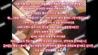 미혼모, 꼭지, 홈캠, 꼭노, 레즈플, 따먹힌썰, 도그플레이, 육구, BDSM, 한국, 야동, 텔레그램, SB892