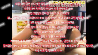 미혼모, 꼭지, 홈캠, 꼭노, 레즈플, 따먹힌썰, 도그플레이, 육구, BDSM, 한국, 야동, 텔레그램, SB892