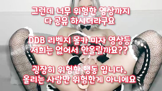 커플벗방유출, 자위기구, 스웨디시, Slender, 한국, 야동, 텔레그램, SB892, 여성사정, 신작, 강간플, 섹스파트너, 욕조