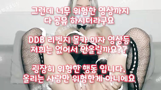 커플벗방유출, 자위기구, 스웨디시, Slender, 한국, 야동, 텔레그램, SB892, 여성사정, 신작, 강간플, 섹스파트너, 욕조