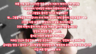 야동AVMOV, 옆집, 여친, 19금, 픽업아티스트, 야동티비, 딜도머신, 올노출, 트위치영정, SpankBang, 한국, 야동, 텔레그램