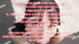 야동AVMOV, 옆집, 여친, 19금, 픽업아티스트, 야동티비, 딜도머신, 올노출, 트위치영정, SpankBang, 한국, 야동, 텔레그램