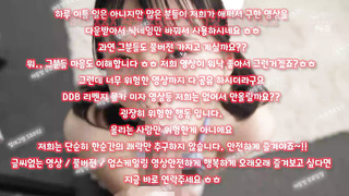 야동AVMOV, 옆집, 여친, 19금, 픽업아티스트, 야동티비, 딜도머신, 올노출, 트위치영정, SpankBang, 한국, 야동, 텔레그램