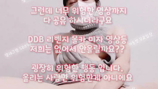 한국, 야동, 텔레그램, SB892, 합체, 침대, 존예게스트, 친구동생, 관계, G스팟, 젖탱이, 온천, 본디지에스엠