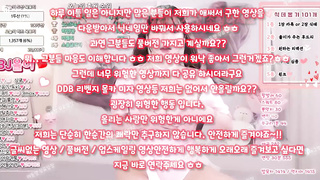 동방, 브랫, 허벅지, 업소, 브라, Telegram, 한국, 야동, 텔레그램, SB892, 음란마귀, 유흥주점, 빈유