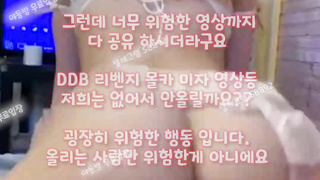 젖치기, Squirt, 한국, 야동, 텔레그램, SB892, 자료, 백합, 카마수트라, 오줌, 트위치, 길거리, 골든샤워