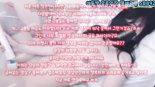 한국, 야동, 텔레그램, SB892, 체벌, 후회, 전라, 페북스타, 수갑, 살스, 인생도박, 스트리머유출, 몰래