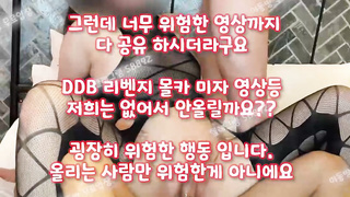 재수생, 옥상, 질질싼다, Orgy, 한국, 야동, 텔레그램, SB892, 검스, 잠따, 이웃사촌, 키스방, IP카메라
