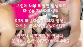 재수생, 옥상, 질질싼다, Orgy, 한국, 야동, 텔레그램, SB892, 검스, 잠따, 이웃사촌, 키스방, IP카메라