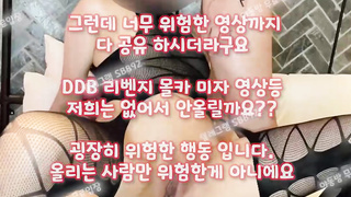 재수생, 옥상, 질질싼다, Orgy, 한국, 야동, 텔레그램, SB892, 검스, 잠따, 이웃사촌, 키스방, IP카메라