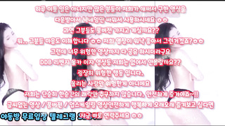 허리놀림, Bukkake, 한국, 야동, 텔레그램, SB892, 하이퍼블릭, 아마, 비제이, 필라테스강사, 질염, 웹툰, 전희