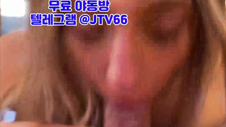 누나친구, 골반, 후장, 선색후사, 애플힙, handjob, 한국, 야동, 텔레그램, JTV66, 떡집, 성진국, sex, 강간플