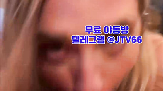 누나친구, 골반, 후장, 선색후사, 애플힙, handjob, 한국, 야동, 텔레그램, JTV66, 떡집, 성진국, sex, 강간플
