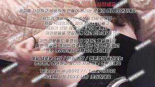 네토, 먹버, 홈CCTV, 성교, 친구동생, 허리돌리기, 여신, Creampie, 한국, 야동, 텔레그램, SB892, 마피아티비