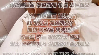 지루, 하나간다, 보슬아치, 여관바리, 노출, 가위치기, 코리안, 리히, 승마위, Squirt, 한국, 야동, 텔레그램