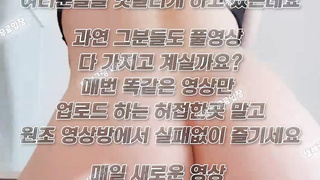 이태원클럽, 역상위, 이태원걸레, 돈다발, 스타킹, 레어자료, 오입, Masage, 한국, 야동, 텔레그램, SB892, 윗집