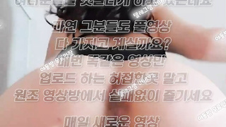 이태원클럽, 역상위, 이태원걸레, 돈다발, 스타킹, 레어자료, 오입, Masage, 한국, 야동, 텔레그램, SB892, 윗집