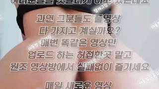 이태원클럽, 역상위, 이태원걸레, 돈다발, 스타킹, 레어자료, 오입, Masage, 한국, 야동, 텔레그램, SB892, 윗집