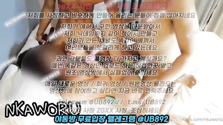 한국, 야동, 텔레그램, SB892, 조교, 창녀, 성접대, 야외노출, 낙서플, 베이글, 주인집, 일본야동, 브랫