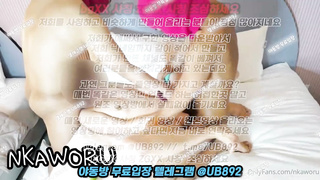 한국, 야동, 텔레그램, SB892, 조교, 창녀, 성접대, 야외노출, 낙서플, 베이글, 주인집, 일본야동, 브랫