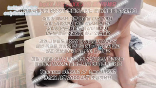 텔레그램, SB892, 질염, 불건마, 소라넷, 39금, 허벌보지, 미혼모, 풀영상, 햄스터, 떡집, Telegram, 한국