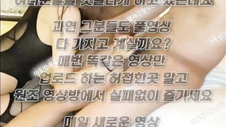 돌려치기, 보도, 하드, 빨간방, 임신부, 정상위, girl, 한국, 야동, 텔레그램, SB892, 펫카메라, 힙녀