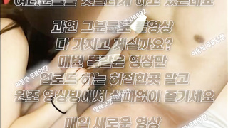 돌려치기, 보도, 하드, 빨간방, 임신부, 정상위, girl, 한국, 야동, 텔레그램, SB892, 펫카메라, 힙녀