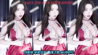 본디지에스엠, Yadong, 한국, 야동, 텔레그램, SB892, 무한샷, 자막, 자영판매, 트위치영정, 폰헙, 돌싱녀, 친누나