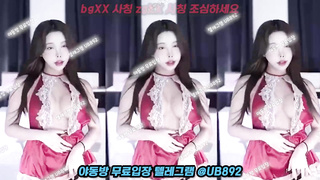 본디지에스엠, Yadong, 한국, 야동, 텔레그램, SB892, 무한샷, 자막, 자영판매, 트위치영정, 폰헙, 돌싱녀, 친누나