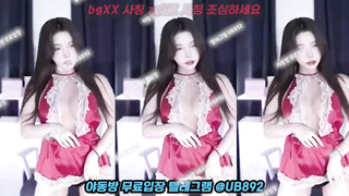 본디지에스엠, Yadong, 한국, 야동, 텔레그램, SB892, 무한샷, 자막, 자영판매, 트위치영정, 폰헙, 돌싱녀, 친누나