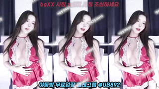 본디지에스엠, Yadong, 한국, 야동, 텔레그램, SB892, 무한샷, 자막, 자영판매, 트위치영정, 폰헙, 돌싱녀, 친누나