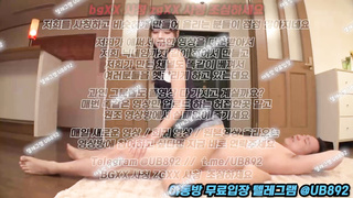 스트리머유출, 애무, 얼공자위, 엉싸, 3P, 한국, 야동, 텔레그램, SB892, 혼탕, 버스, 폭포, 생리