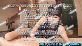 스트리머유출, 애무, 얼공자위, 엉싸, 3P, 한국, 야동, 텔레그램, SB892, 혼탕, 버스, 폭포, 생리