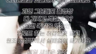 야동, 텔레그램, sb892, 삽입, 비제이노출, 플레이, 노팬티, 이태원녀, 팝콘티비, 친누나, 무료입장, 친구동생, Porn