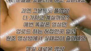 SB892, 스팽키, 윤드, 똥까시, 입위, av배우, 웹화보, 자궁, 관전바, 오너, Creampie, 한국, 야동