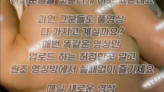 SB892, 스팽키, 윤드, 똥까시, 입위, av배우, 웹화보, 자궁, 관전바, 오너, Creampie, 한국, 야동