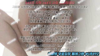 레즈플, 레전드, 나이트, 누드, 야동공장, 슬렌더, 코스플, 처녀막, SOD, 한국, 야동, 텔레그램, SB892