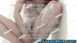 레즈플, 레전드, 나이트, 누드, 야동공장, 슬렌더, 코스플, 처녀막, SOD, 한국, 야동, 텔레그램, SB892