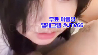 JTV66, 따먹기, 보빨, 윗집, 역상위, 붕가붕가, 골든샤워, 꼭지, 일본, 성향, homecctv, 한국, 야동, 텔레그램