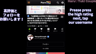 【素人】清純派セーラー服女子◯生が初援交でやられ放題中出しSEX /美少女/色白美乳/中出し/フル動画(46分)/일본여대생과질내사정섹스