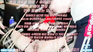 야동, 텔레그램, UB892, 촬영, 펠라치오, 오르가즘, 무료입장, 도착증, 퀸카, 자취, 욕조, 홍대녀, avmov
