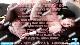 야동, 텔레그램, UB892, 섹톡, 최초공개, 체위, 걸그룹, 얼짱, 숏타임, 야한동영상, 짤방, 강의실, handjob